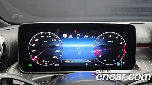 Mercedes-Benz C-Class — Фото автомобиля 8