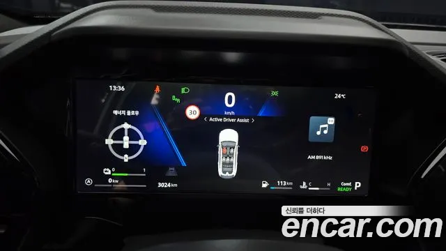 Renault Korea Filante — Фото автомобиля 11