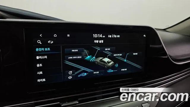 Hyundai Grandeur Новый Grandeur IG — Фото автомобиля 15