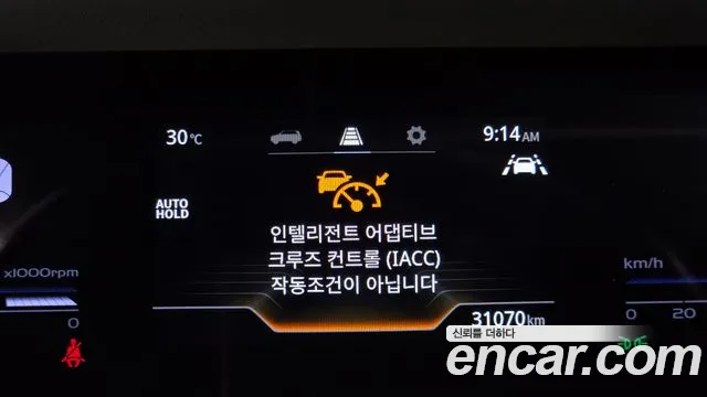 KG_Mobility_Ssangyong Torres — Фото автомобиля 29