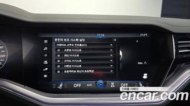 Volkswagen Touareg 3rd Gen — Фото автомобиля 25
