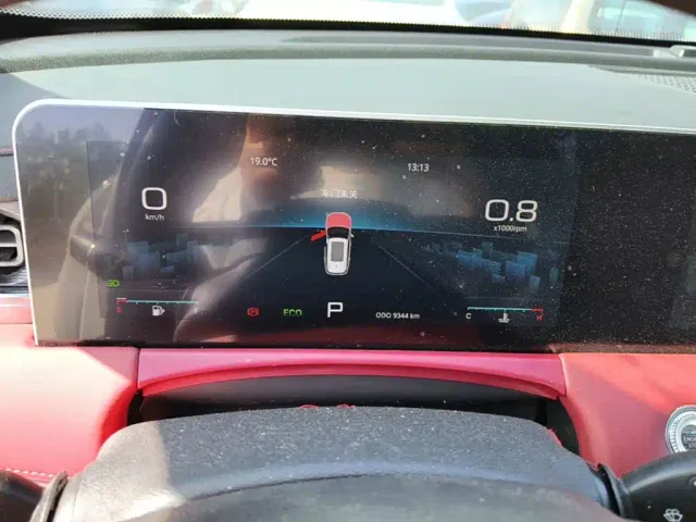 Jetour X70 Plus — Фото автомобиля 11