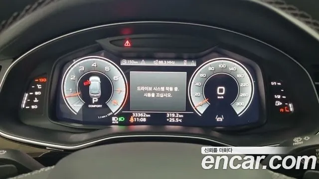 Audi Q8 55 TFSI quattro Premium — Фото автомобиля 6