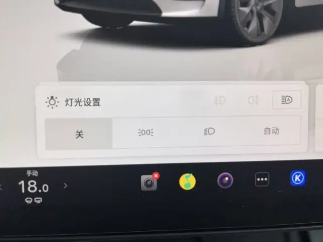 Tesla Model Y — Фото автомобиля 21
