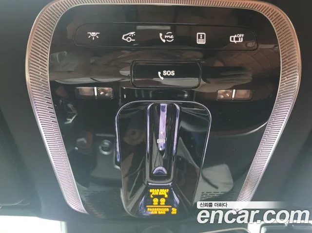Mercedes-Benz S-Class — Фото автомобиля 14