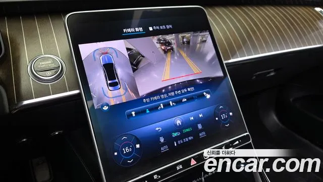 Mercedes-Benz S-Class — Фото автомобиля 16