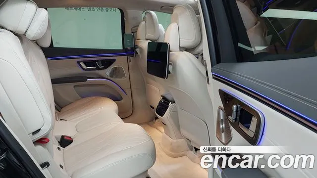 Mercedes-Benz EQS — Фото автомобиля 10