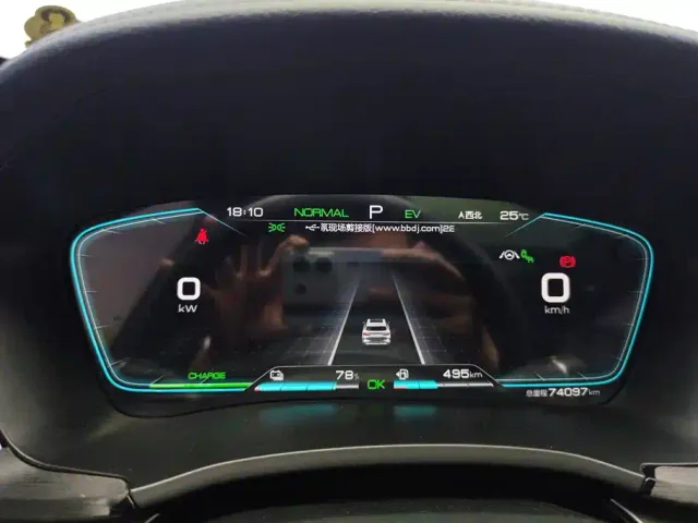 BYD Song PLUS — Фото автомобиля 14