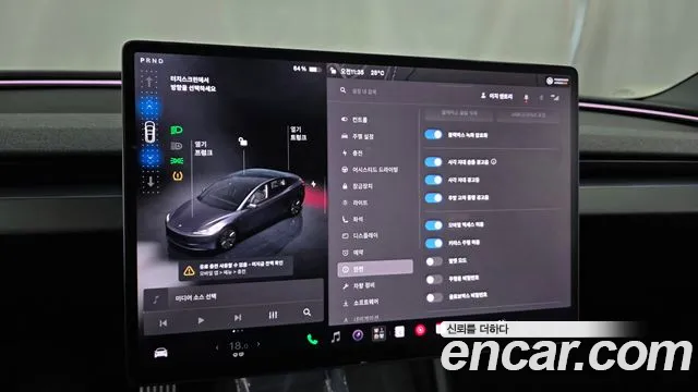 Tesla Model 3 — Фото автомобиля 22