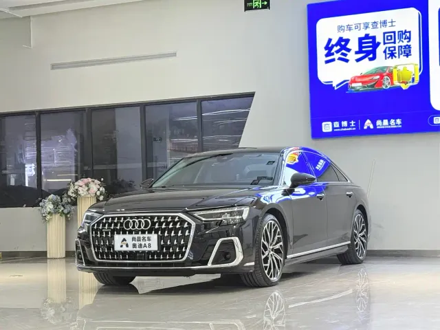Фотография автомобиля — Audi A8
