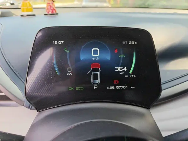 BYD Yuan PLUS — Фото автомобиля 3