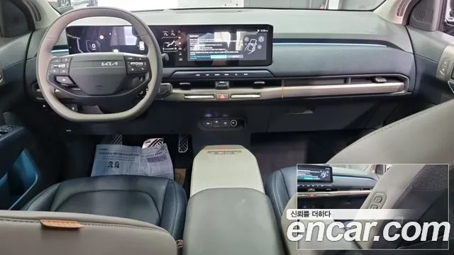 Kia EV3 — Фото автомобиля 7