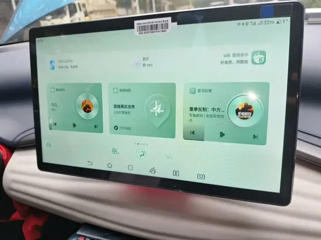 BYD Yuan PLUS — Фото автомобиля 20