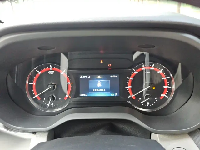 Maxus SAIC Maxus MAXUS V90 RV — Фото автомобиля 24