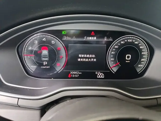Audi Audi A4L 2024 40 TFSI Luxury Dynamic — Фото автомобиля 11