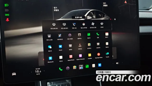 Tesla Model Y — Фото автомобиля 19