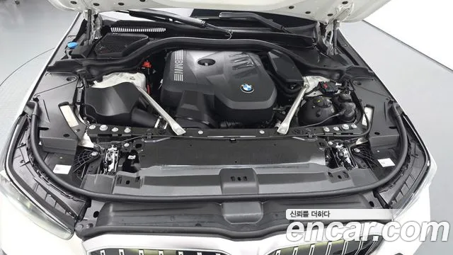 BMW 5-Series 5 серия (G60) 530i xDrive M Sport — Фото автомобиля 5