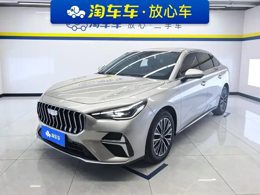 Фотография автомобиля — Geely Emgrand