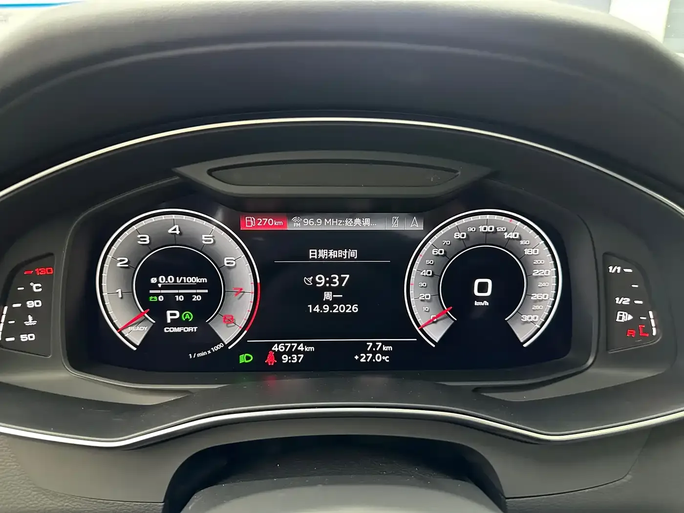 Audi Audi A6L 2023 40 TFSI Luxury Dynamic — Фото автомобиля 7