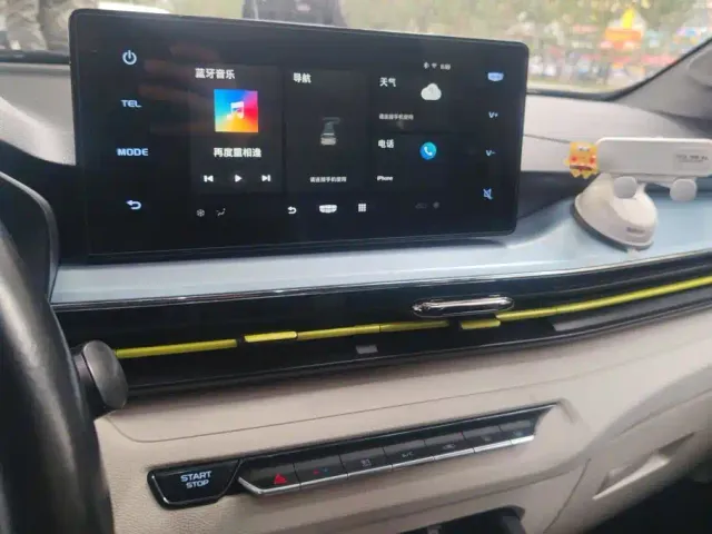 Geely Geometry EX3 Kung Fu Bull — Фото автомобиля 13