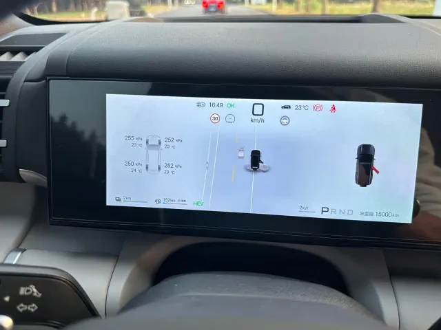 BYD FangChengBao Titanium 7 — Фото автомобиля 21