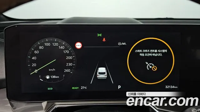 Kia Sorento 4th Gen — Фото автомобиля 11