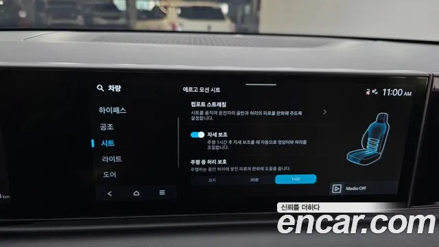 Hyundai Grandeur GN7 — Фото автомобиля 17