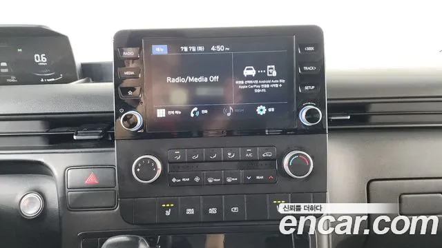 Hyundai Staria Staria L3.5 Школьный автобус — Фото автомобиля 11