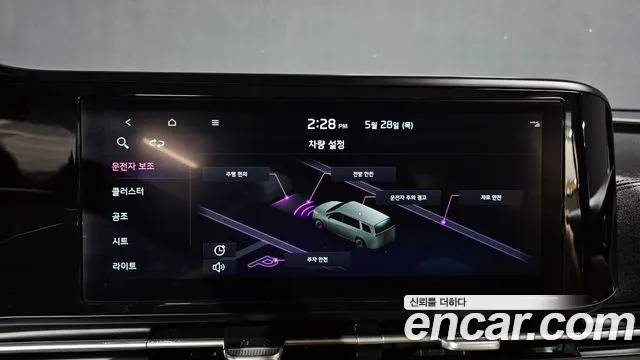 Kia Canival Carnival 4 поколение 9 мест Prestige — Фото автомобиля 16