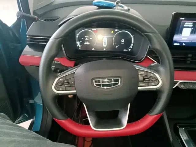 Geely Emgrand S — Фото автомобиля 10