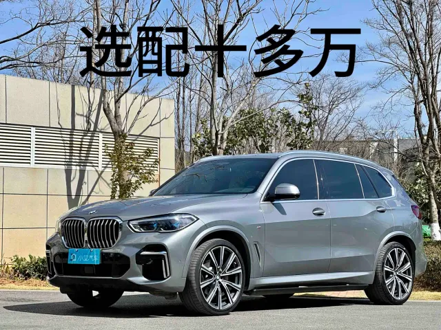 BMW X5 — Фото автомобиля 2