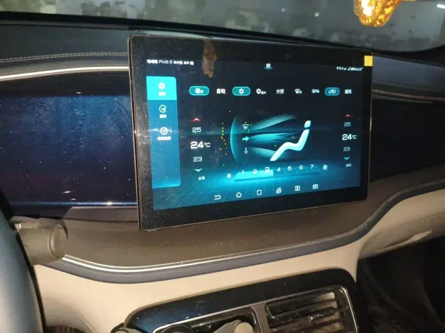 BYD Qin PLUS — Фото автомобиля 9