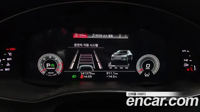 Audi A6 C8 — Фото автомобиля 8