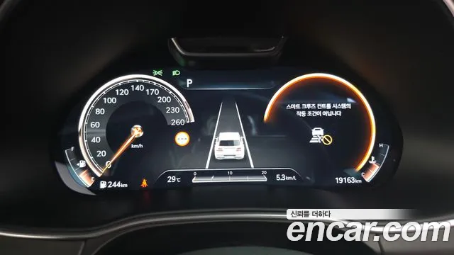 Genesis GV80 2.5T Бензин AWD — Фото автомобиля 8