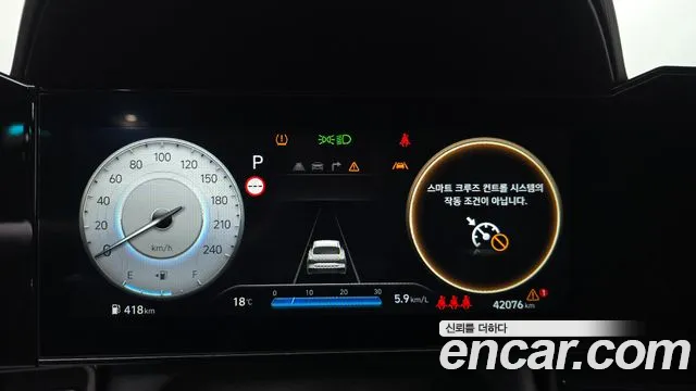 Hyundai Avante — Фото автомобиля 11