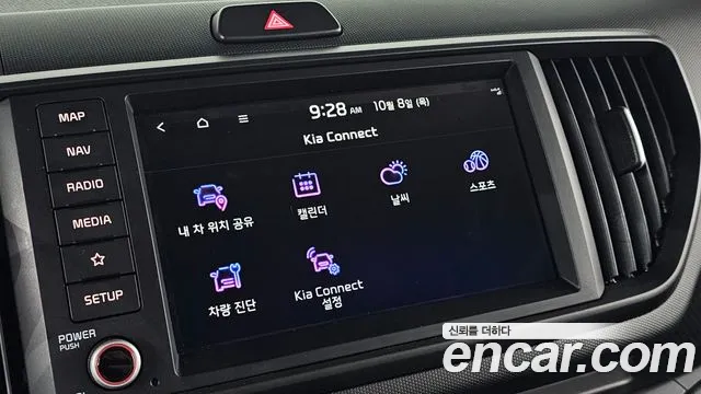 Kia Ray New — Фото автомобиля 22