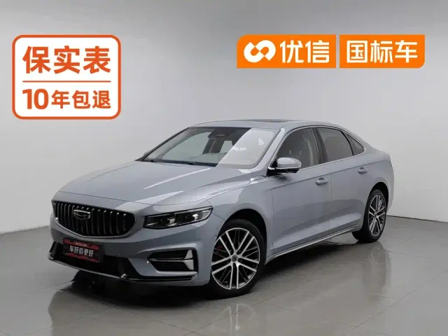 Фотография автомобиля — Geely Xingrui