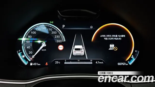 Genesis GV80 — Фото автомобиля 8