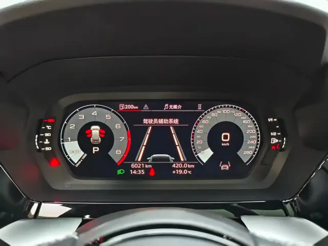 Audi A3 — Фото автомобиля 19