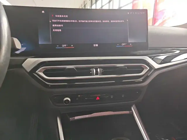 BMW i3 — Фото автомобиля 12