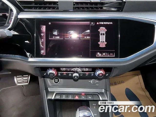 Audi Q3 F3 — Фото автомобиля 14