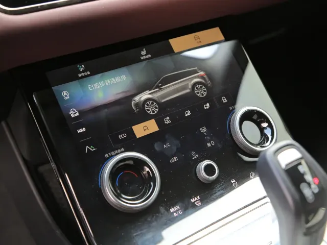 Land Rover Range Rover Evoque — Фото автомобиля 9