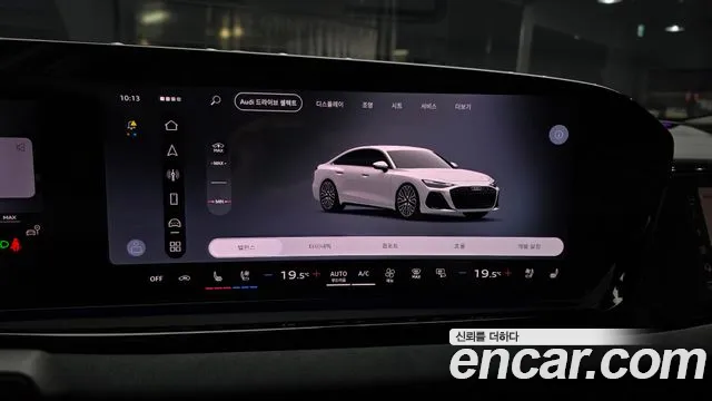 Audi A6 C9 — Фото автомобиля 24