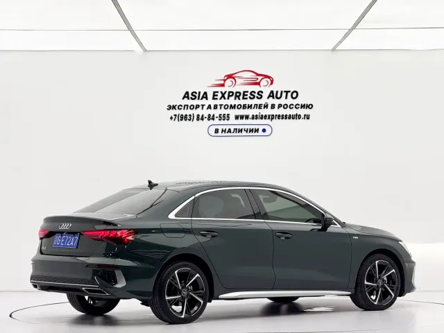 Audi A3 — Фото автомобиля 5