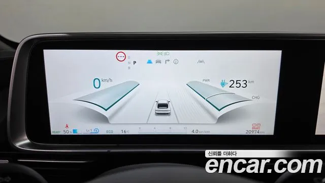 Hyundai Ioniq 6 — Фото автомобиля 11
