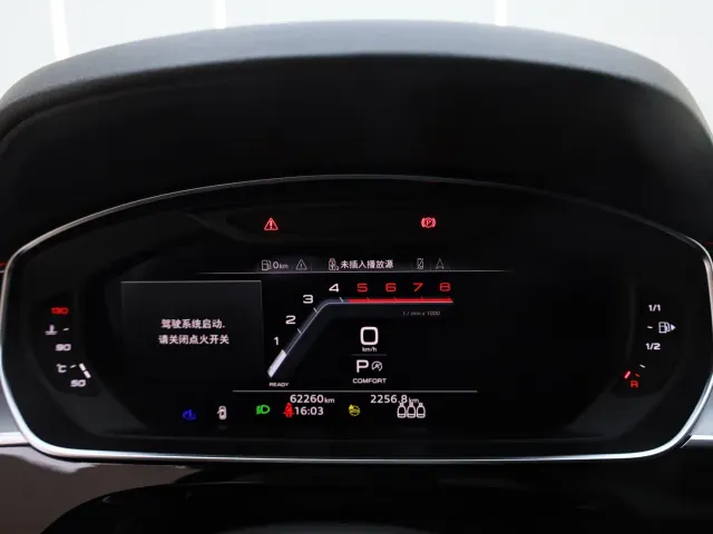 Audi A8 — Фото автомобиля 11