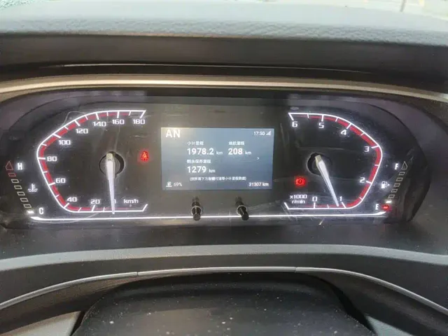 Maxus Xintu V80 — Фото автомобиля 15