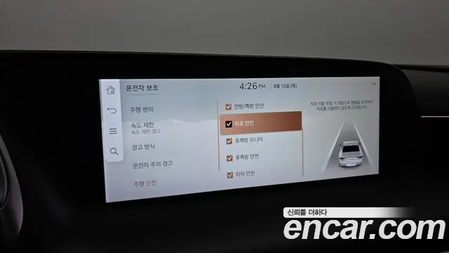 Genesis G90 Бензин 3.5 турбо AWD — Фото автомобиля 17
