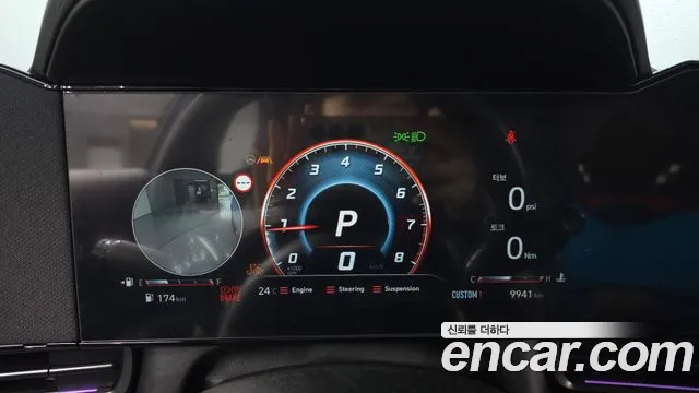 Hyundai AVANTE — Фото автомобиля 7