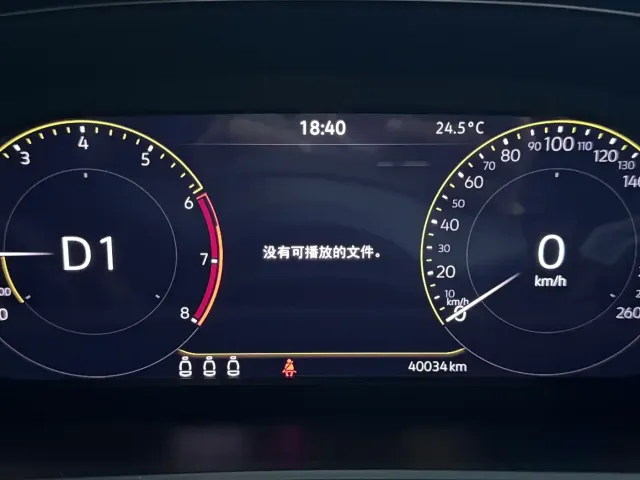 Volkswagen Passat 2024 330TSI Starlight Elite Edition — Фото автомобиля 21